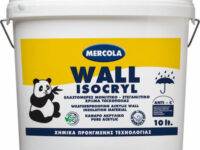 Στεγανωτικό Τοίχου Mercola Isocryl (10Lt)