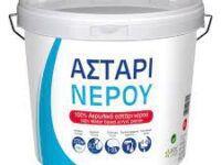 Αστάρια & Μονωτικά